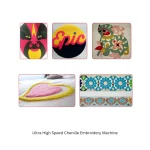 MU - Ultra High Speed Chenille Embroidery Machine - Image 2